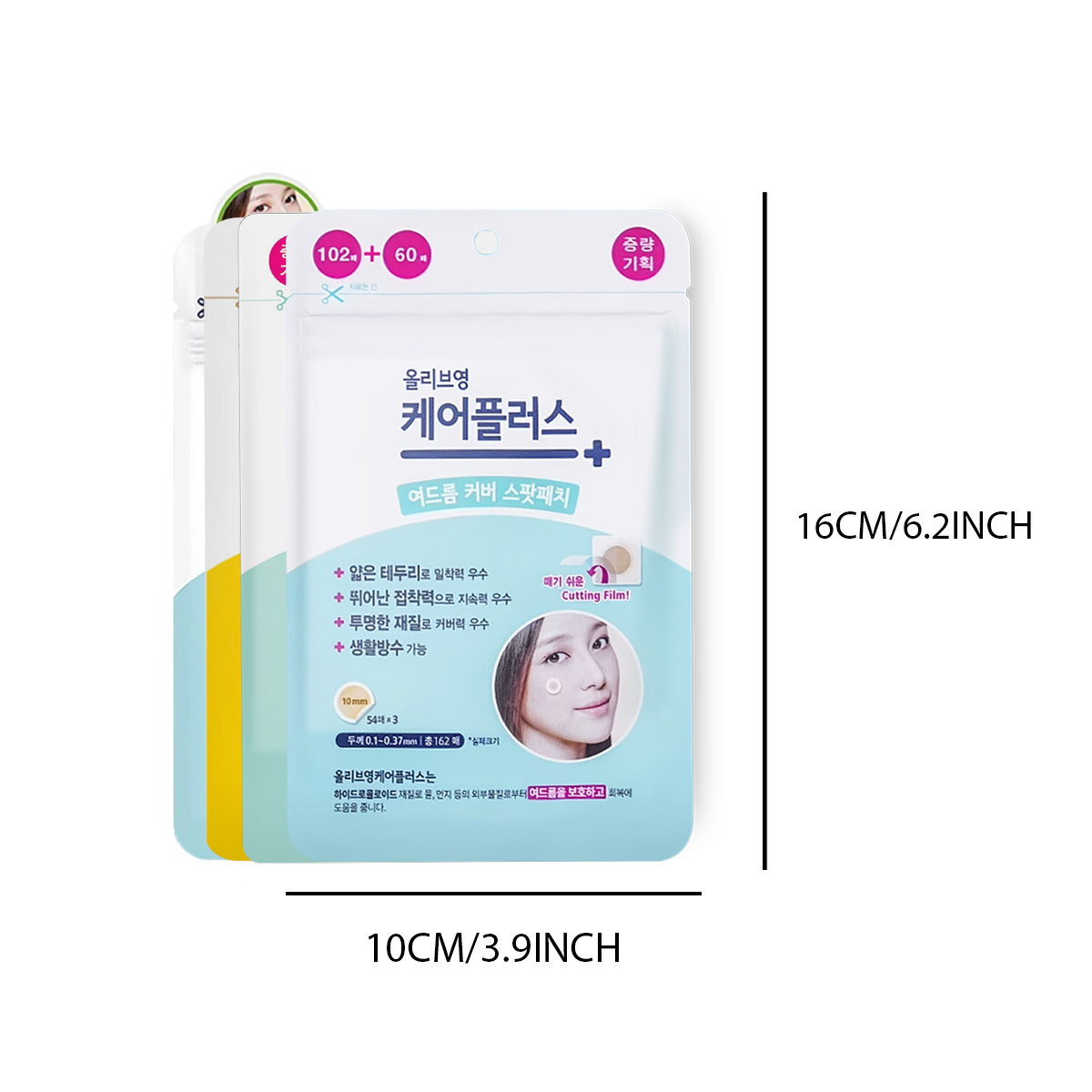 Olive Young Care Plus Spot Cov - Skincare Korea review and price