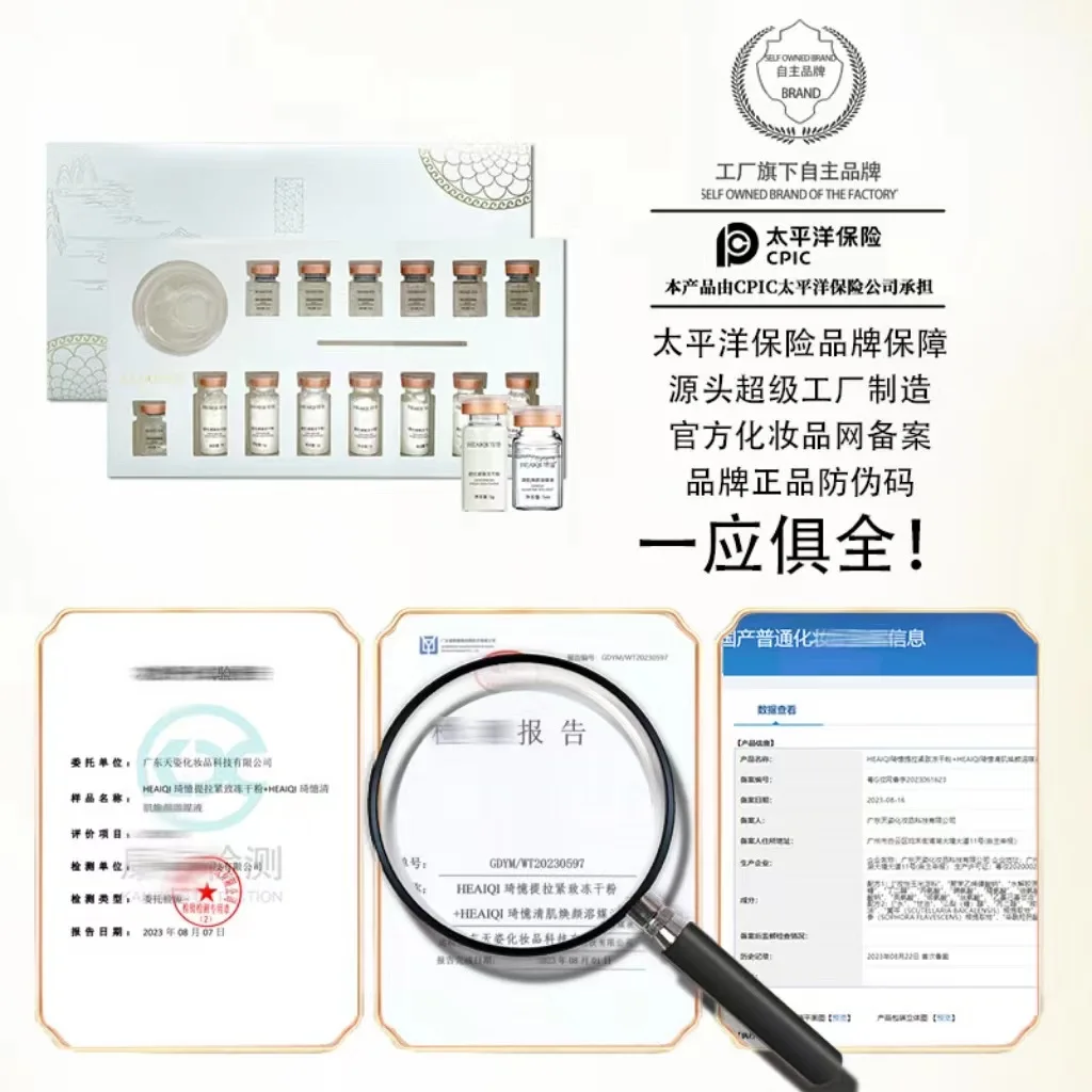 Korean Collagen Hyaluronic Aci - Skincare Korea review and price