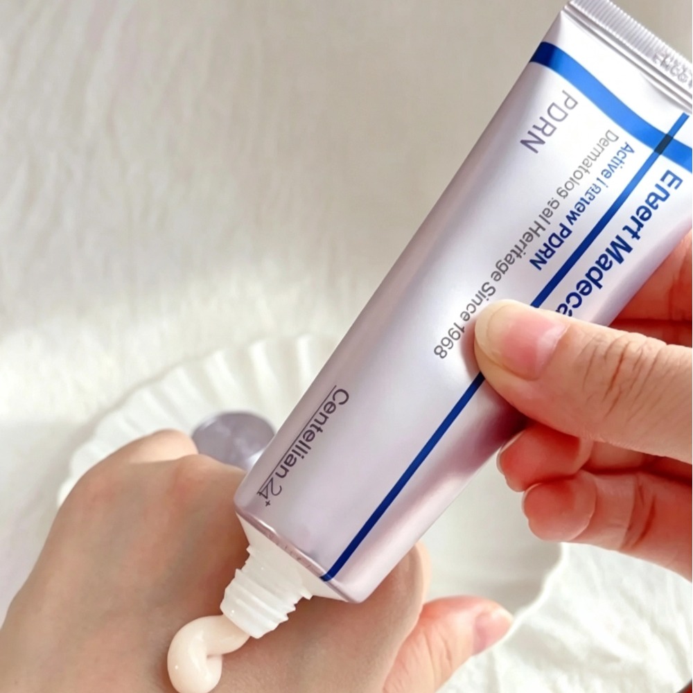 Centellian 24 Expert Madeca Cr - Skincare Korea review and price