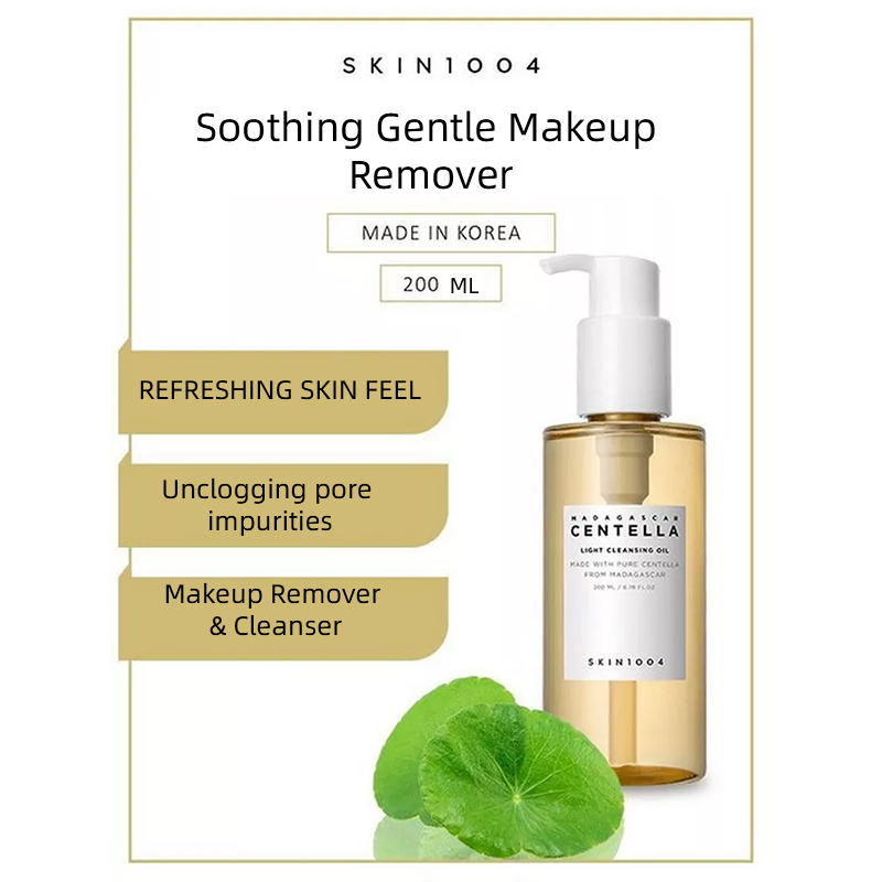 Korean Centella Cleansing Oil  - Skincare Korea review and price