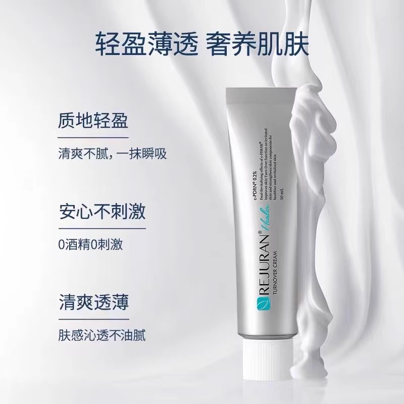 Original Korea SkinCare REJURA - Skincare Korea review and price