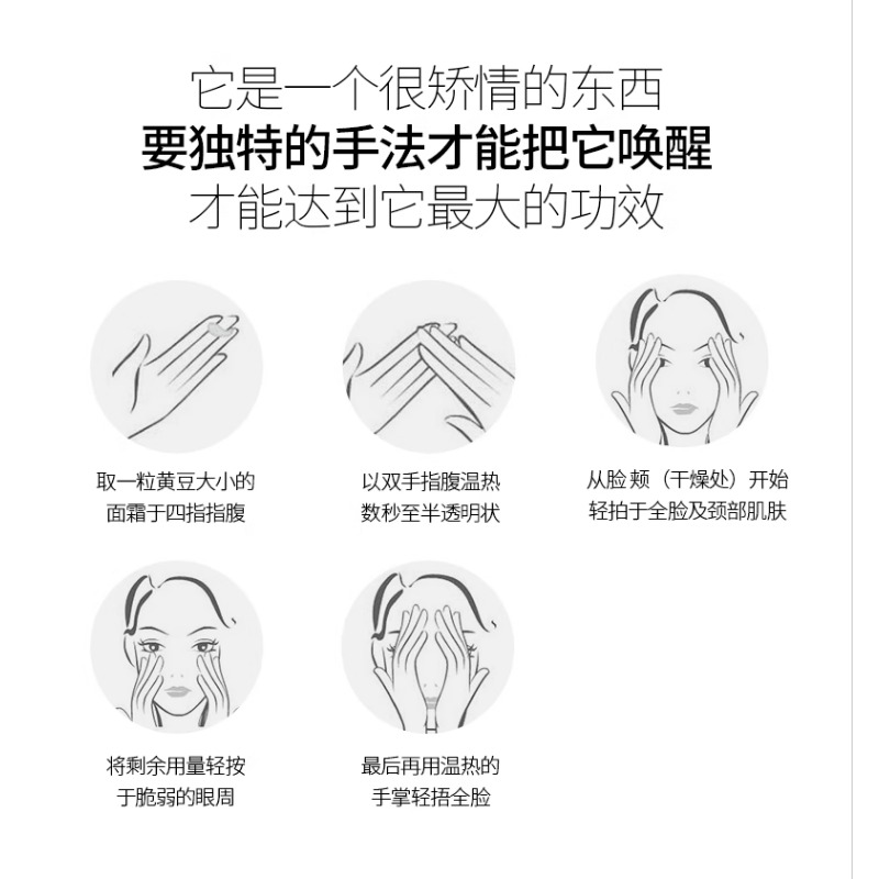 Original Korea SkinCare REJURA - Skincare Korea review and price